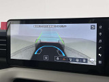 移動物検知3Dビューカメラ★