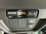 ETC2.0が標準装備です。高速道路の渋滞情報や静止画像提供などをナビとリンクして画面でお知らせします。また、高速道路の一時退出対象インターでは料金据え置きで一時退出もできます