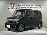全国納車可 第三者機関証明書付 最長5年保証 ワンオ-ナ- ナビVXU-207NBi TV Rカメラ CD録音 BTオ-ディオ DVD ドラレコ装備のN-BOXカスタム GLホンダセンシング入庫!