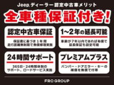 お気軽にお問い合わせくださいませ。