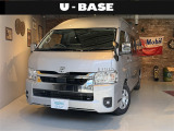 「大人の遊び基地」をコンセプトとして、アウトドア・クルマ・カスタマイズをキーワードに自動車ディーラーとして新たな情報発信拠点として営業しております☆神奈川県藤沢市湘南台7丁目26-1★0466-46-7511★