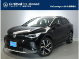 Volkswagenさいたま新都心の認定中古車をご覧いただきありがとうございます!まずは、お問い合わせくださいませ!