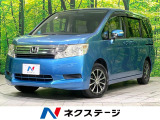 両側電動スライド ETC バックカメラ CD/DVD オートエアコン