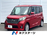 電動スライドドア SDナビ 全周囲カメラ 衝突被害軽減システム 禁煙車