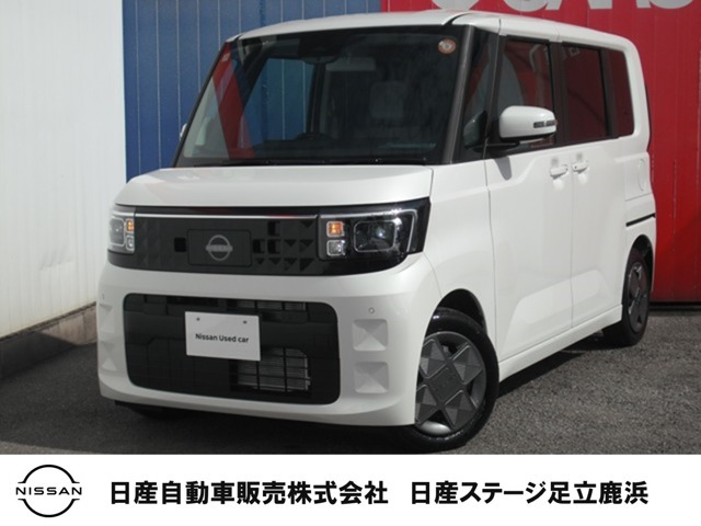 デイズルークス X 