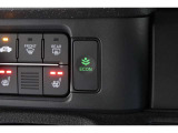 ECONボタンで低燃費モードに☆☆☆ECONスイッチを上手に使ってエコドライブ♪♪環境にもお財布にも優しい装備です☆☆☆