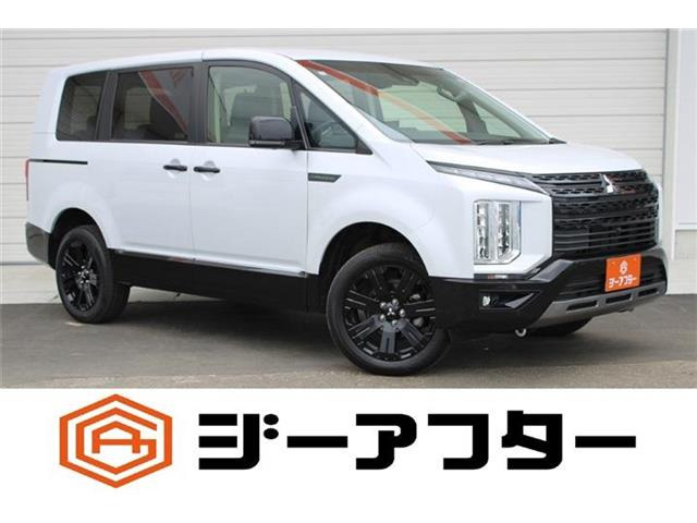 デリカD:5 2.2 シャモニー 電動サイドステップ 非装着車  4WD 禁煙車 エクリプス10.1...
