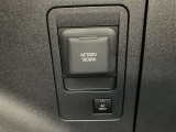 電源コンセント付きのお車になります。