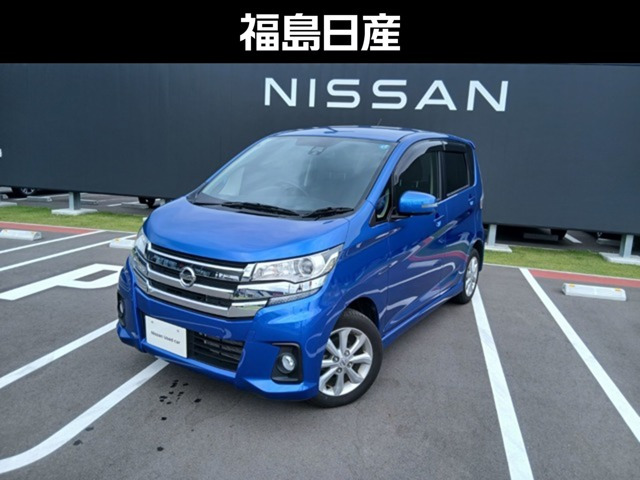 デイズ ハイウェイスターX 4WD