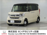 令和3年式 ワンオーナー この度は当店の車両をごらん頂きましてありがとうございます。当店の販売車両はそのほとんどが自社での下取り車とデモカー(試乗車)から構成され、安心してご購入いただけますよ