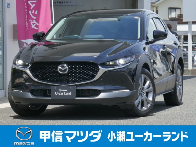 CX-30 1.8 XD プロアクティブ ツーリングセレクション 4WD
