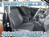 お客様にお座りいただくシートは徹底洗浄済みです!手作業でていねいに洗うので、心地よさが違います☆☆