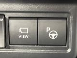 【駐車支援システム】駐車スペースを検知し、スムーズな駐車をアシスト。狭いスペースへの駐車など、駐車に自信の無い方におすすめの機能です♪