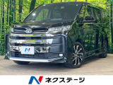 純正10.5型ナビ 純正14型有機EL後席モニター 全周囲カメラ BSM