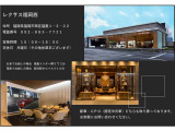 ゆったりとした商談ブースでお客様のご要望を何なりとお申し付けくださいませ。