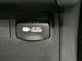 AC100V電源付き!家庭用コンセント使用できます!