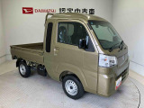 初度登録から36ヶ月未満で走行距離6万キロ未満のダイハツの中古車は、新車保証を2年間延長することができる、「まごころ保証プラス&alpha;」を7,920円という低価格でお付けすることができます。