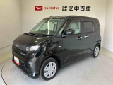 納車前には12ヶ月点検相当の点検と消耗品の交換をダイハツの整備士がしっかり整備してお渡しします。また、納車後には無料1ヶ月点検がございます。