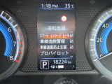 ご覧の様に安全装備も充実です
