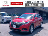 令和1年式 ヴェゼルハイブリッド X ホンダセンシング 入庫しました