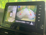 【アラウンドビューモニター】専用のカメラにより、上から見下ろしたような視点で360度クルマの周囲を確認することができます☆死角部分も確認しやすく、狭い場所での切り返しや駐車もスムーズに行えます。