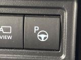 【トヨタ チームメイト】駐車スペースを検知し、スムーズな駐車をアシスト。狭いスペースへの駐車など、駐車に自信の無い方におすすめの機能です♪