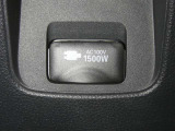【電源コンセント】非常時やキャンプなどに役立つAC100V/1500Wコンセント付きです。