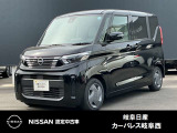 ご覧頂きまして誠にありがとうございます。当店は日産中古車クオリティーショップ認定店です。お客様のクルマ選びをお手伝いさせていただきます。