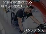 隅々まで正規ディーラークオリティを徹底。厳しい認定中古車基準をクリアした、自信を持ってお届けできる美車です。細やかな状態や気になる箇所がございましたら、個別にビデオメッセージをお送りする事も可能です!