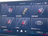 ◆全国納車可能です。納車方法及び費用につきましては、お気軽にコーディネーターまでご相談ください。遠方のご納車の際も我々がしっかりサポートさせて頂きます。お気軽にスタッフまでご相談下さい。