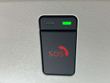 先進事故自動通報システム『SOSコール』付き!交通事故や急病などの緊急時に、専門のオペレーターが消防司令センターや警察に迅速に連絡し、緊急車両の手配をサポートします!