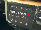 オートエアコンで温度を設定するだけで快適な車内環境を維持することができます!