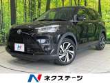 純正SDナビ バックカメラ 衝突軽減 レーダークルーズ 禁煙車 ドラレコ