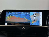 バックモニター&全周囲モニター!お車の周りの状況を俯瞰的に確認できます♪