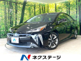 セーフティセンス レーダークルーズ 禁煙車 合皮シート シートヒーター