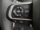 またお車ご購入時に月々のお支払いの負担が軽くなる「ワンダフルクレジット」も今大変人気です。