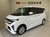 納車前には12ヶ月点検相当の点検と消耗品の交換をダイハツの整備士がしっかり整備してお渡しします。また、納車後には無料1ヶ月点検がございます。