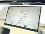 ◆北は北海道から南は沖縄まで、ご購入いただいたお車は全国にご納車が可能です!お電話、メール、動画などでリモートでお車のご案内も可能です!親切、丁寧に対応させて頂きますのでお気軽にご相談ください!