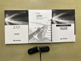 その他にも各種保険、お車の買取(T-UP)、JAF、TSカード、携帯電話などの取扱いをしております。詳しくはスタッフにお尋ねください。