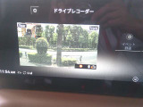 ドライブレコーダーの映像も映す事が可能です。