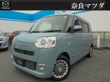 当店展示車両をご覧いただきありがとうございます!