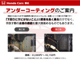 N-WGNカスタム L ターボ ホンダ センシング 4WD 