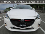 ローンでの購入も可能です(^^)弊社取扱のローン会社は【マツダクレジット】と【オリコ】となります◎当日審査も可能なのでお気軽にご相談下さい!※クレジット審査には運転免許証等の本人確認が必要となります。
