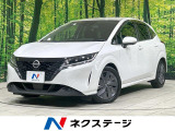エマージェンシーブレーキ 禁煙車 コーナーセンサー スマートキー ETC