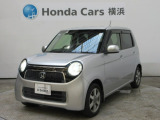 ホンダカーズ横浜 藤沢中央店へようこそ。 当社下取りのお墨付き車両。人気車両で充実装備の一台。おススメです。どうぞご覧ください。