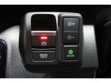 ECONボタンで低燃費モードに☆☆☆ECONスイッチを上手に使ってエコドライブ♪♪環境にもお財布にも優しい装備です☆☆☆