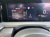 日産の安心、安全装備ついています。万が一の際にもクルマがサポートしてくれますので、ご安心してお乗りいただけます。