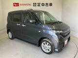 初度登録から36ヶ月未満で走行距離6万キロ未満のダイハツの中古車は、新車保証を2年間延長することができる、「まごころ保証プラス&alpha;」を7,920円という低価格でお付けすることができます。