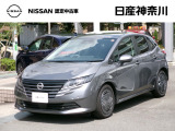 当店のおクルマをご覧いただき、誠にありがとうございます♪NISSANクオリティショップ認定【日産神奈川・Carスクエア上大岡店】です!