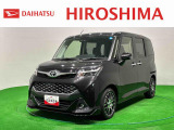 トヨタ タンク
